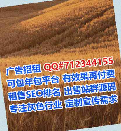 珠海试管婴儿珠宝事务所
